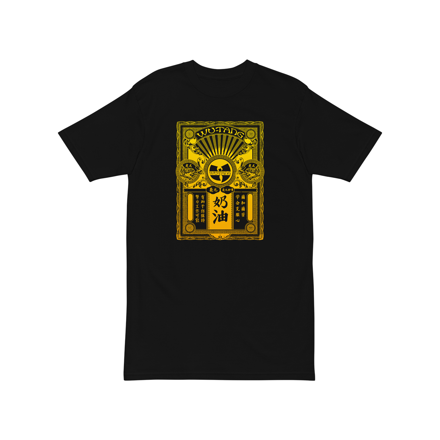 Tiger Card T-Shirt