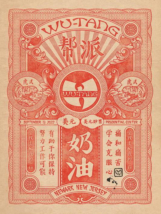 Wu Tang Clan Newark September 13, 2022 Print
